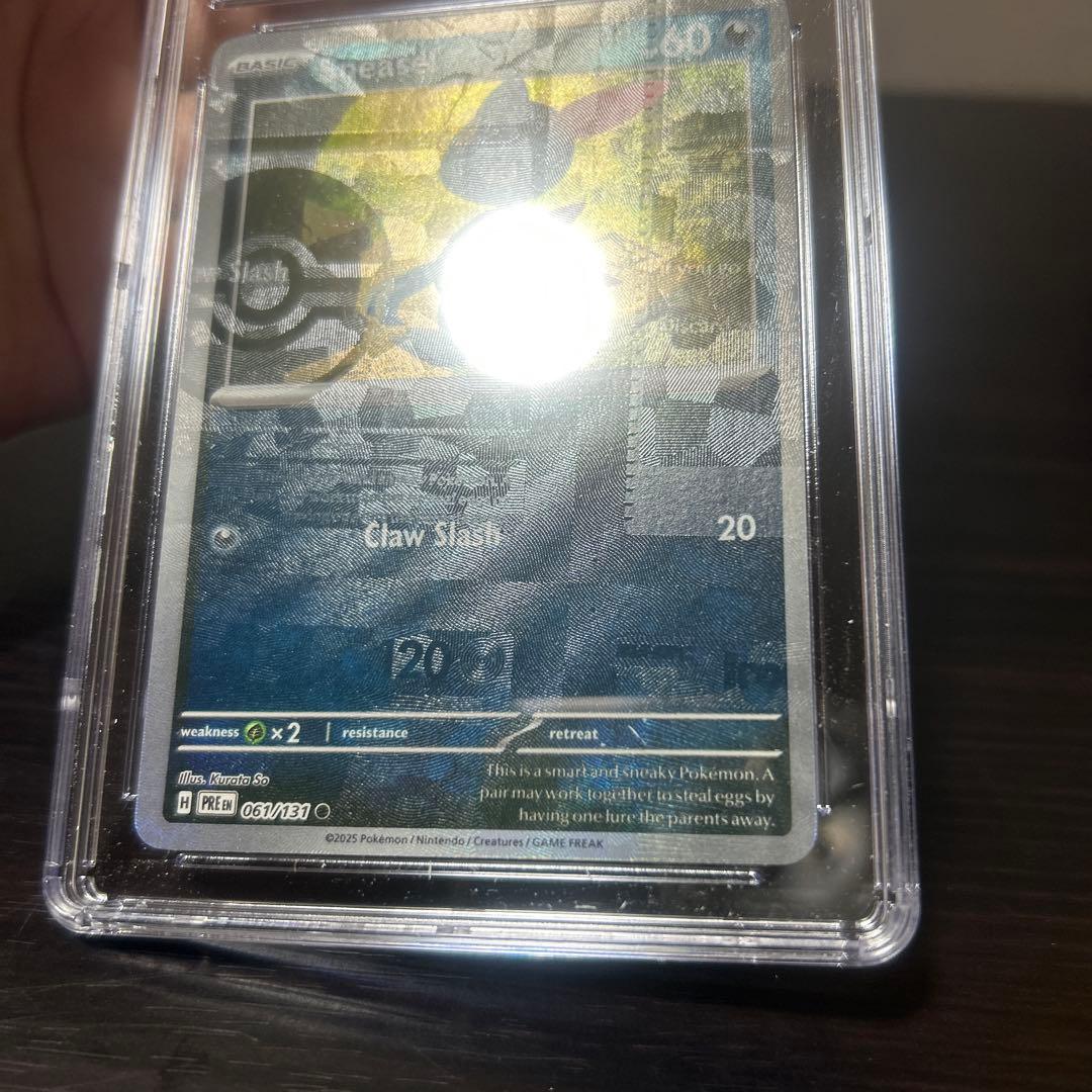 ポケモン　エラーカード　ニューラ　英語版 CGC9点