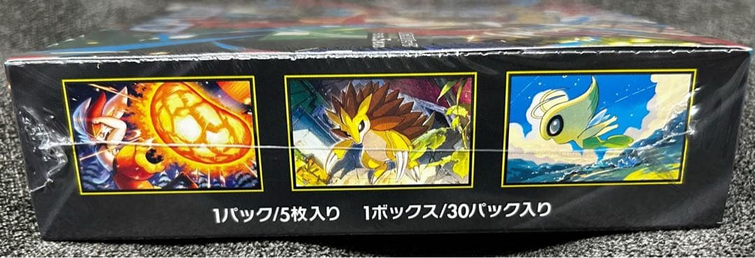 メガブレイブ BOX シュリンク付き 新品 未開封 ポケモンカード