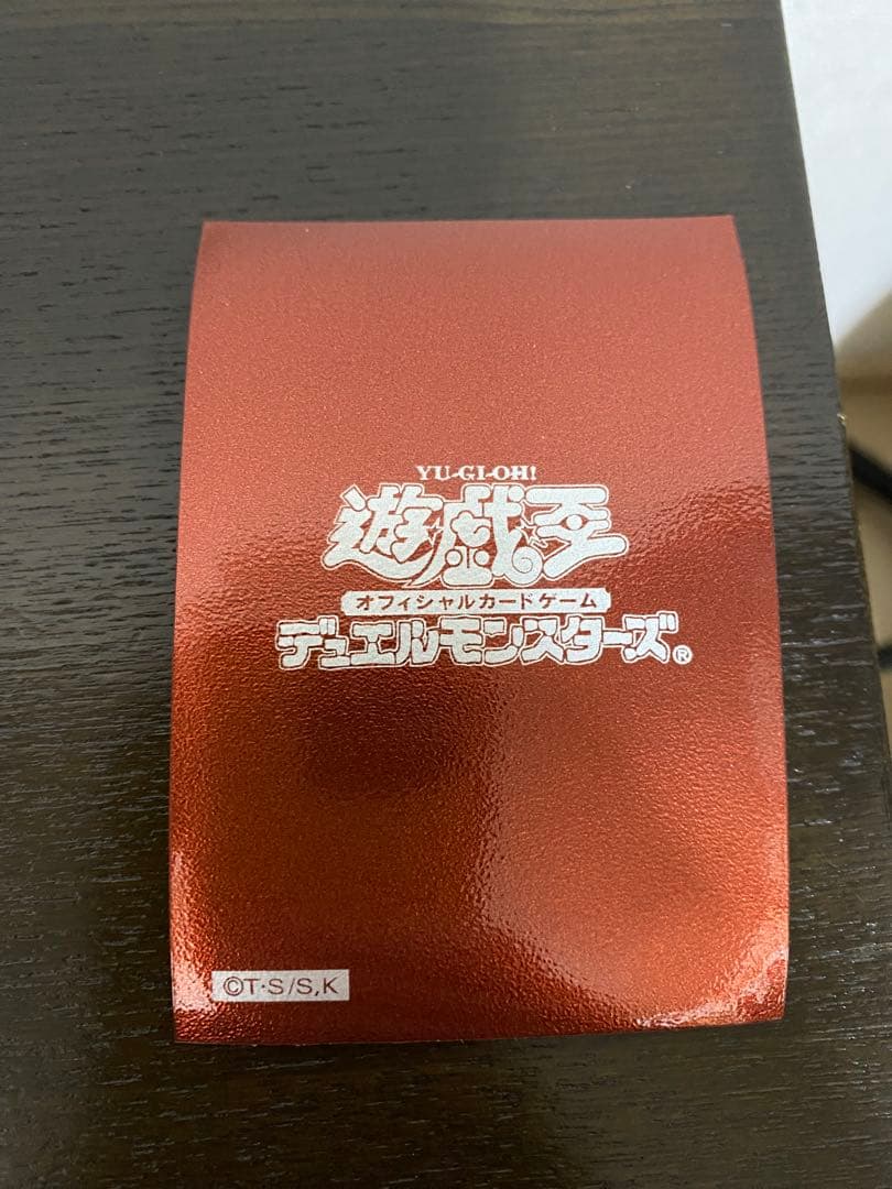 遊戯王 初期ロゴ 公式スリーブ メタリックレッド　メタリックグリーン セット