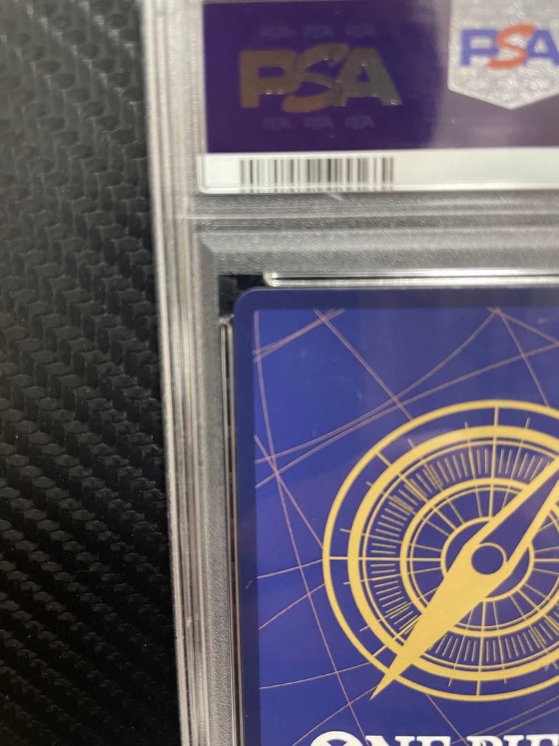 PSA10 そげキング-SEC-SP コミパラ