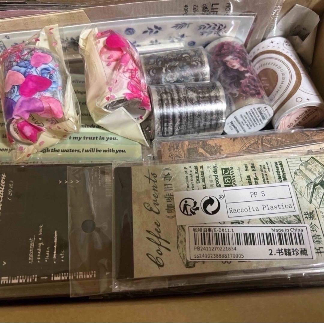 ⑤60サイズ！大容量 コラージュ素材 まとめ売り