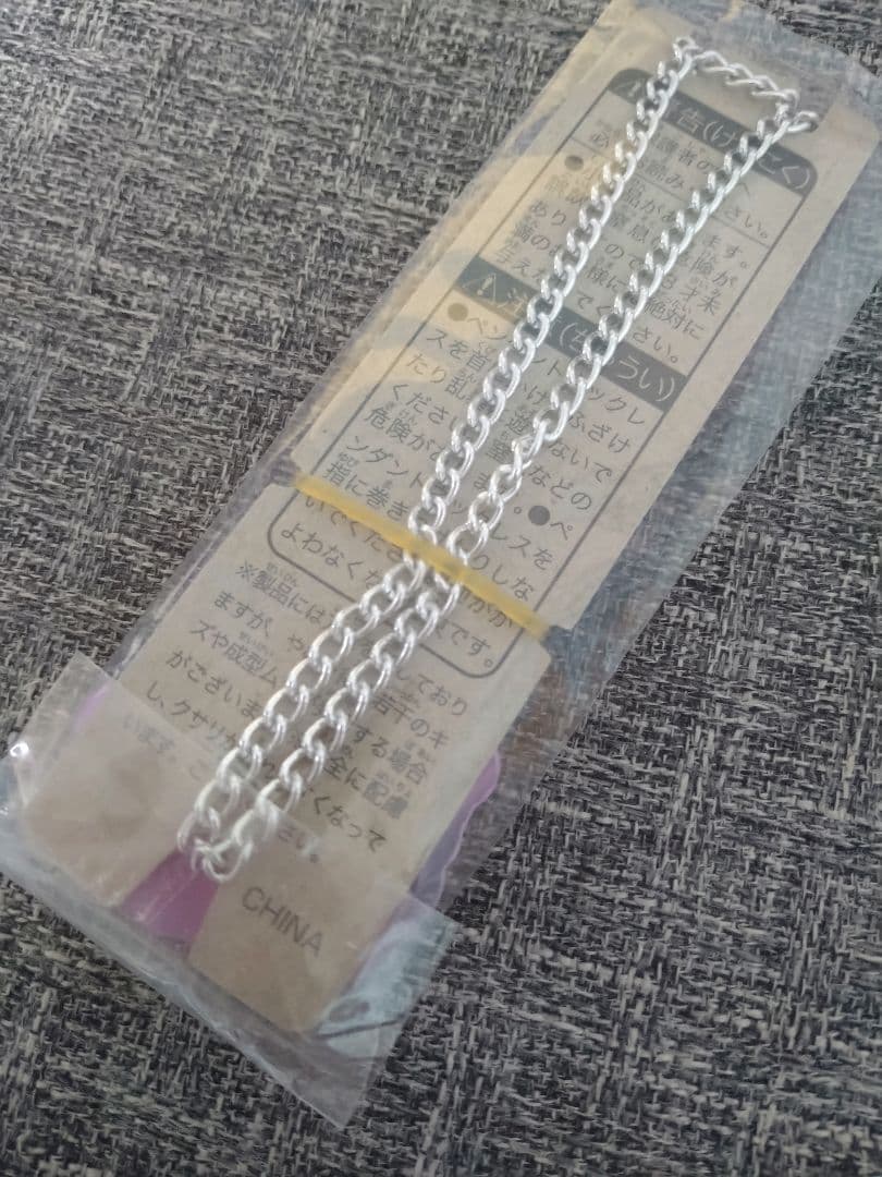 セボンスター　ビッグフラワー　レッド系