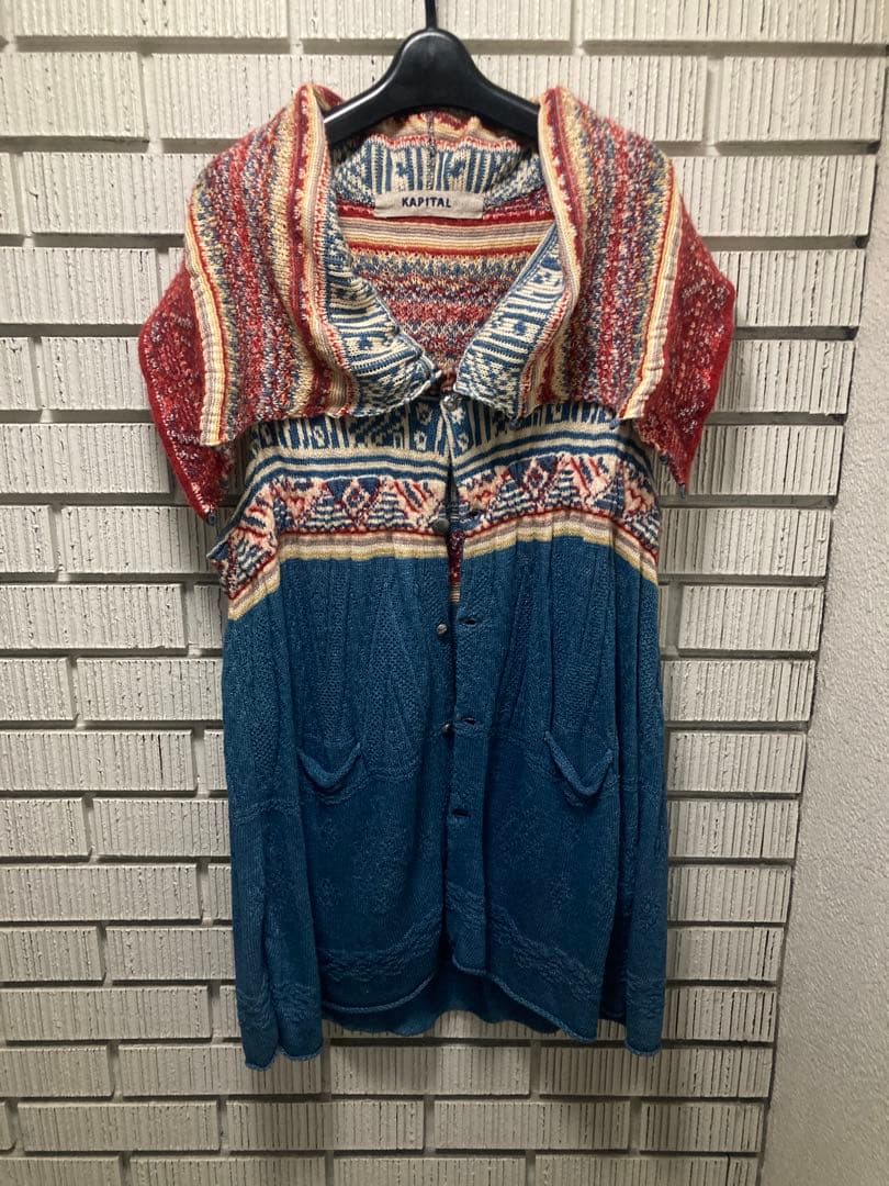 KAPITAL キャピタル　ニット　ベスト