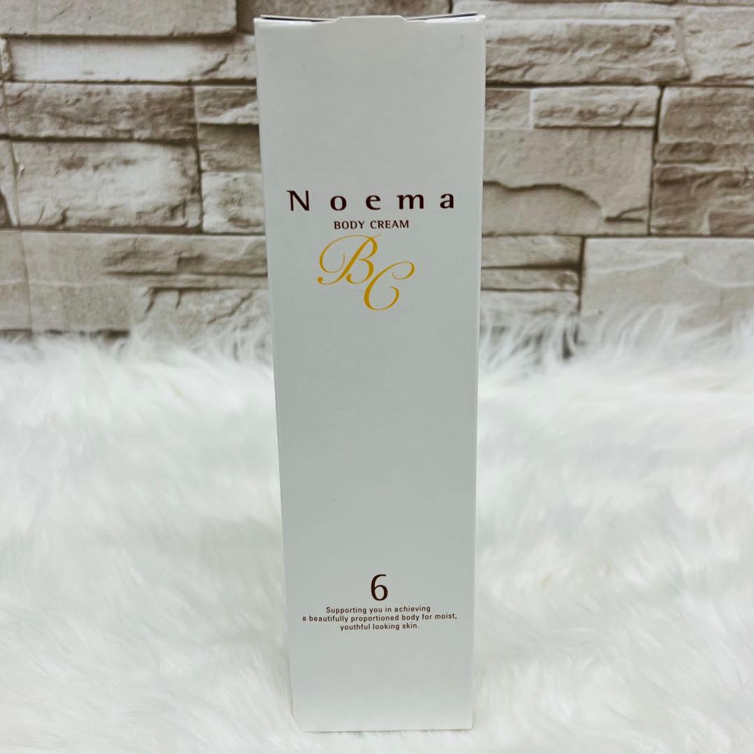 ノエマ ファーミングローション デコルテアンドバストローション ボディクリーム