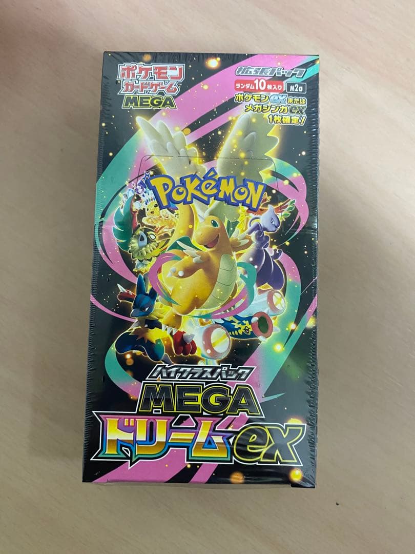 ポケモンカードゲーム MEGA ドリームex BOX 新品　シュリンク付き