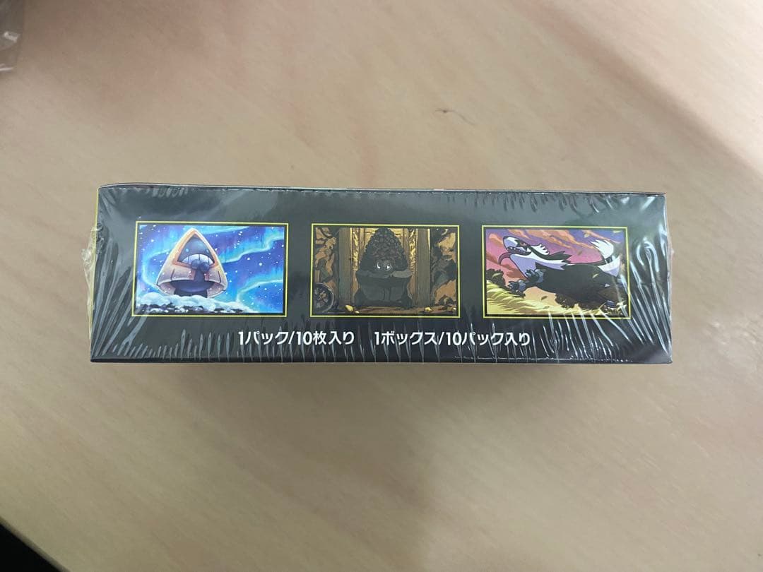 ポケモンカードゲーム MEGA ドリームex BOX 新品　シュリンク付き