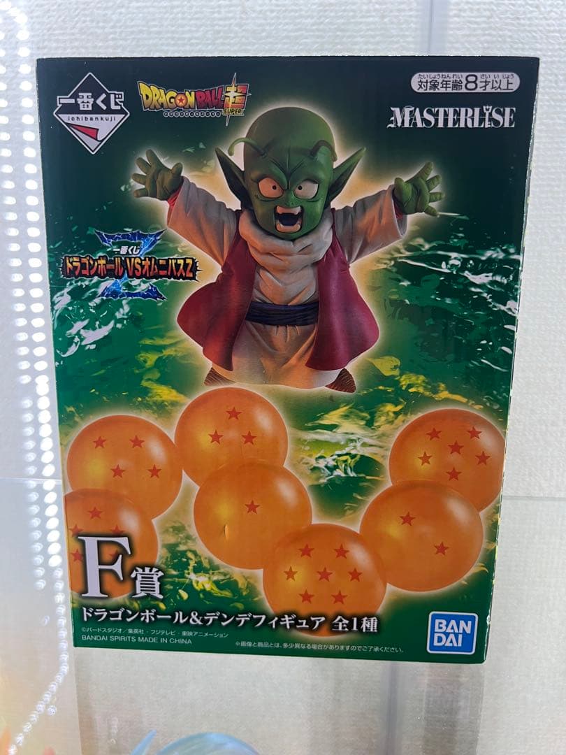 一番くじ　ドラゴンボールVSオムニバスZ デンデフィギュア F賞　おまけ付き