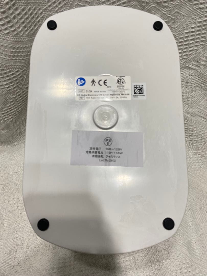 セラバス セラバスプロ　2024年モデル