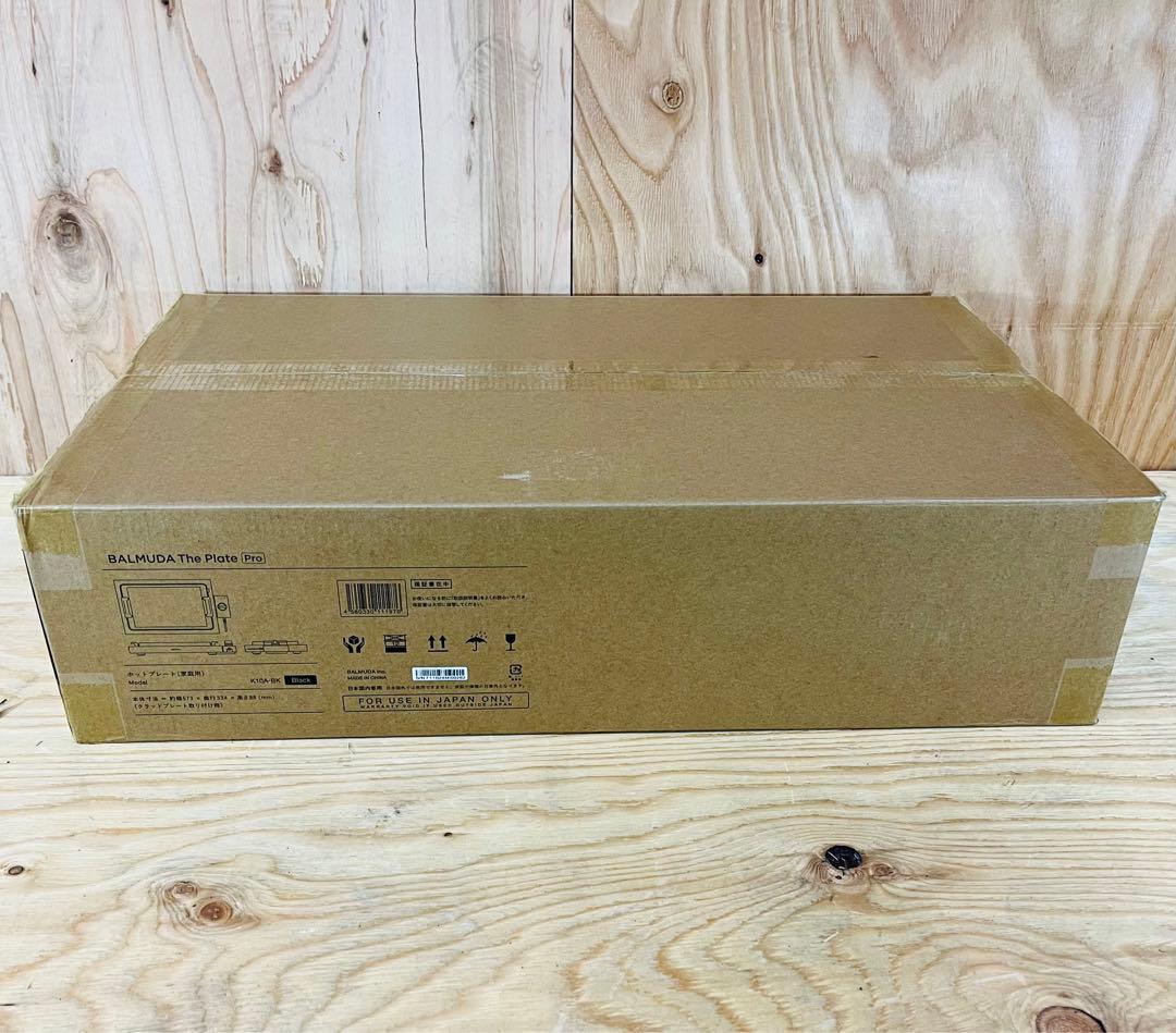 未使用 BALMUDA バルミューダ The Plate Pro K10A-BK