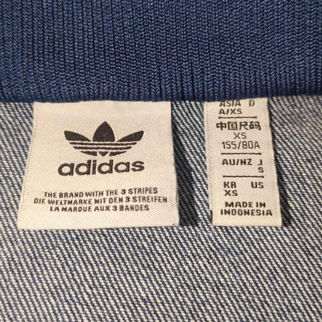 XS）アディダス アディカラー デニム トラックトップ オリジナルス レディース