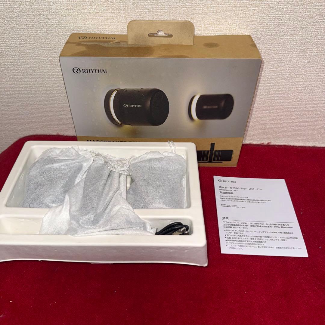 RHYTHM MAGSPEAKER DUO 防水Bluetoothスピーカー