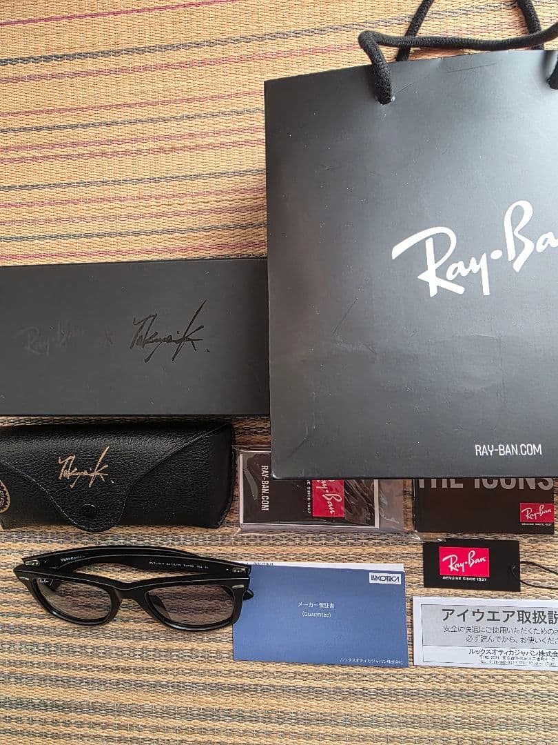 美品　Ray-Ban　キムタクコラボモデル
