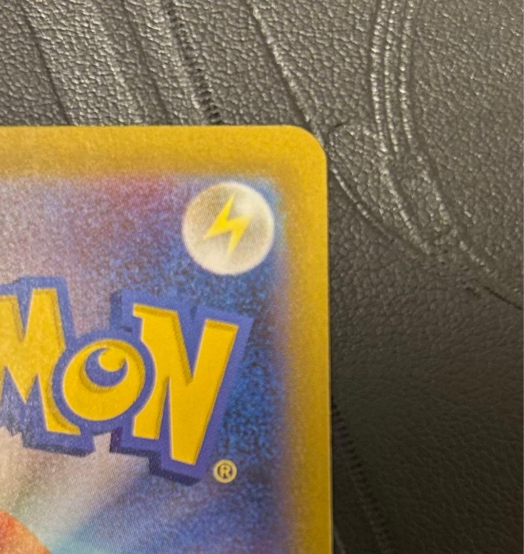 インフェルノX収録　メガリザードンX ex sar