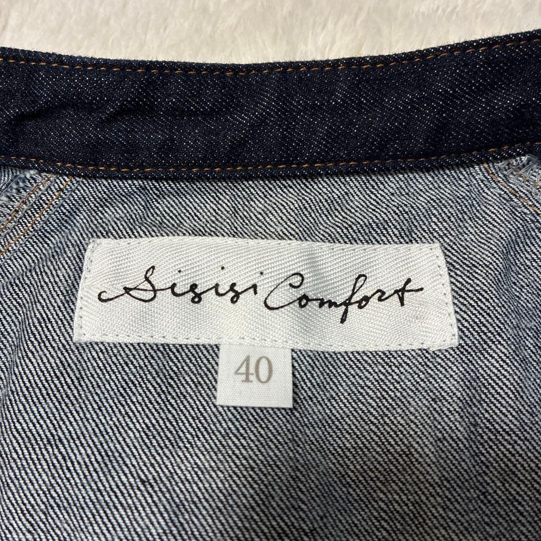 si-si-si comfort スタンドカラーベーシックデニムジャケット40