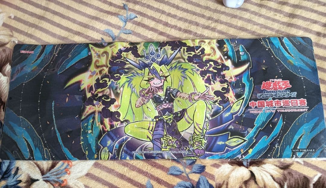 シ*プ様 【希少】絢嵐たるメガラ 中国大会限定 ハーフプレイマット 公式 上位賞