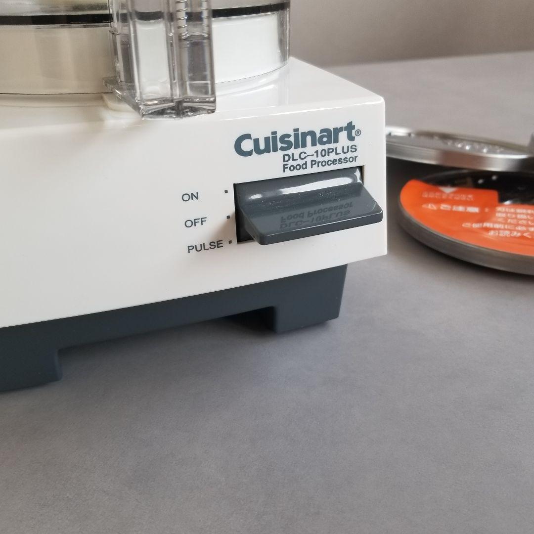 Cuisinartクイジナート DLC-10PLUS FoodProcessor