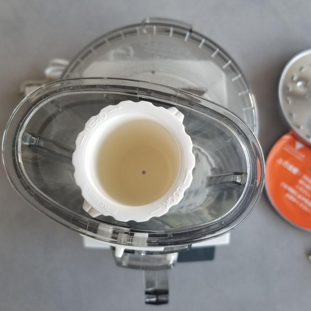 Cuisinartクイジナート DLC-10PLUS FoodProcessor
