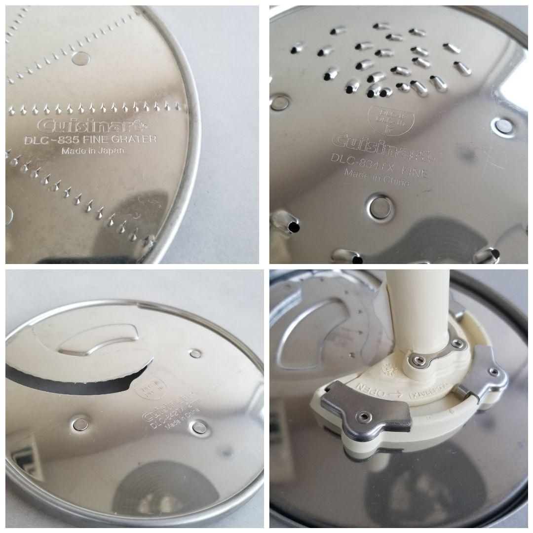 Cuisinartクイジナート DLC-10PLUS FoodProcessor