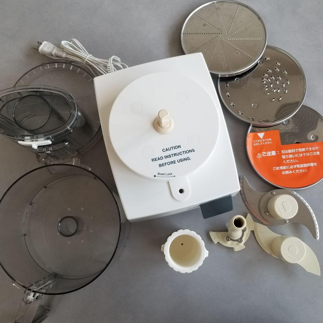 Cuisinartクイジナート DLC-10PLUS FoodProcessor