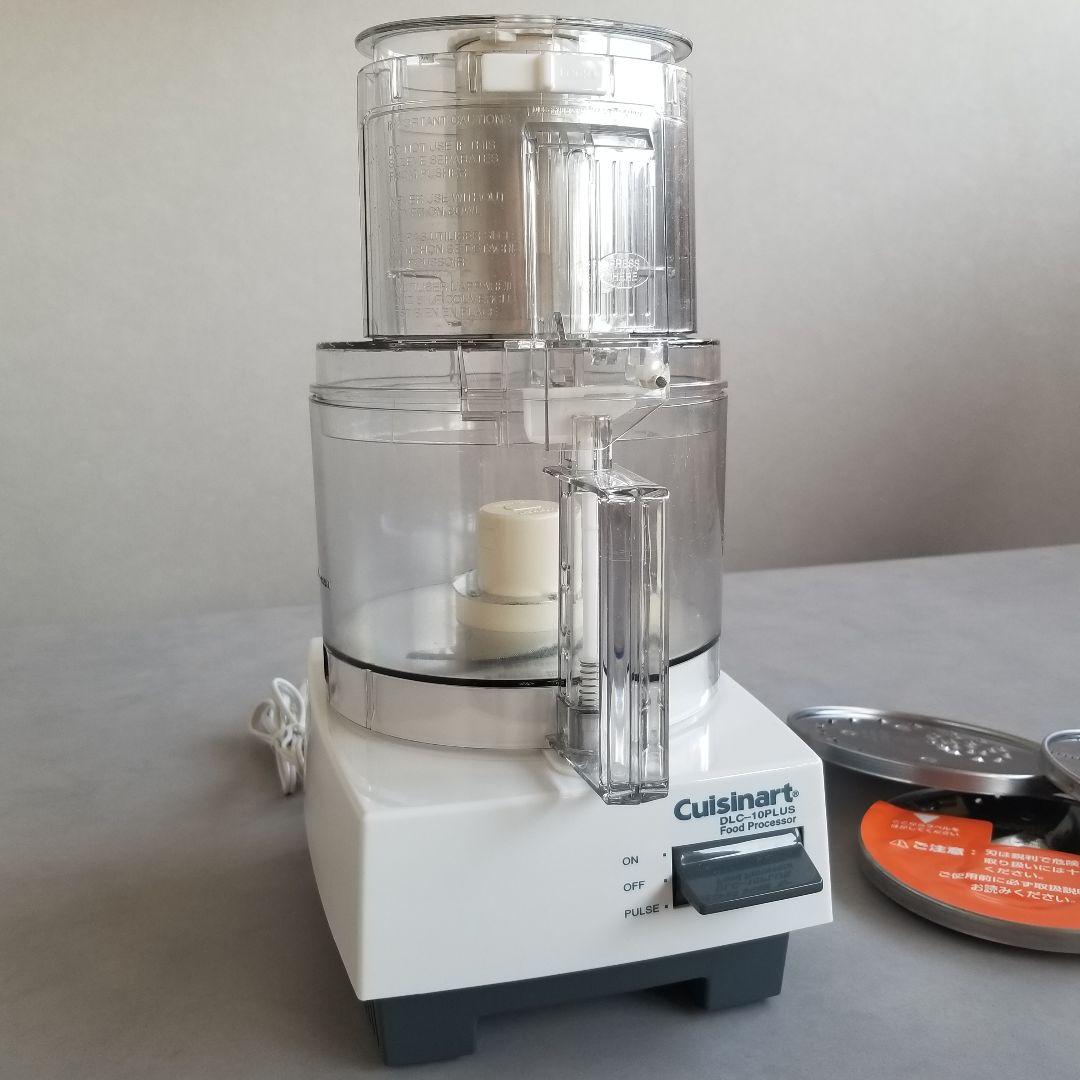 Cuisinartクイジナート DLC-10PLUS FoodProcessor