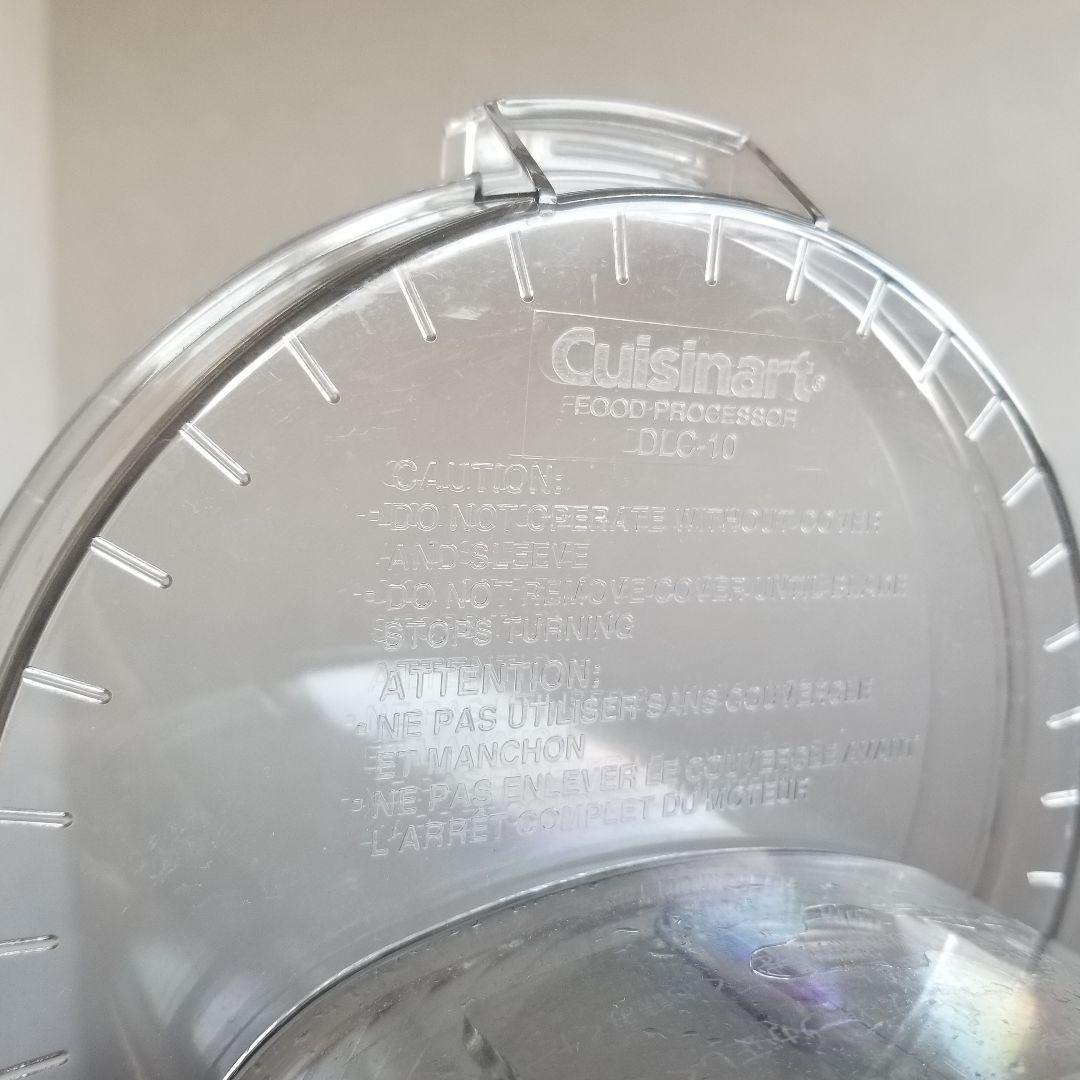 Cuisinartクイジナート DLC-10PLUS FoodProcessor