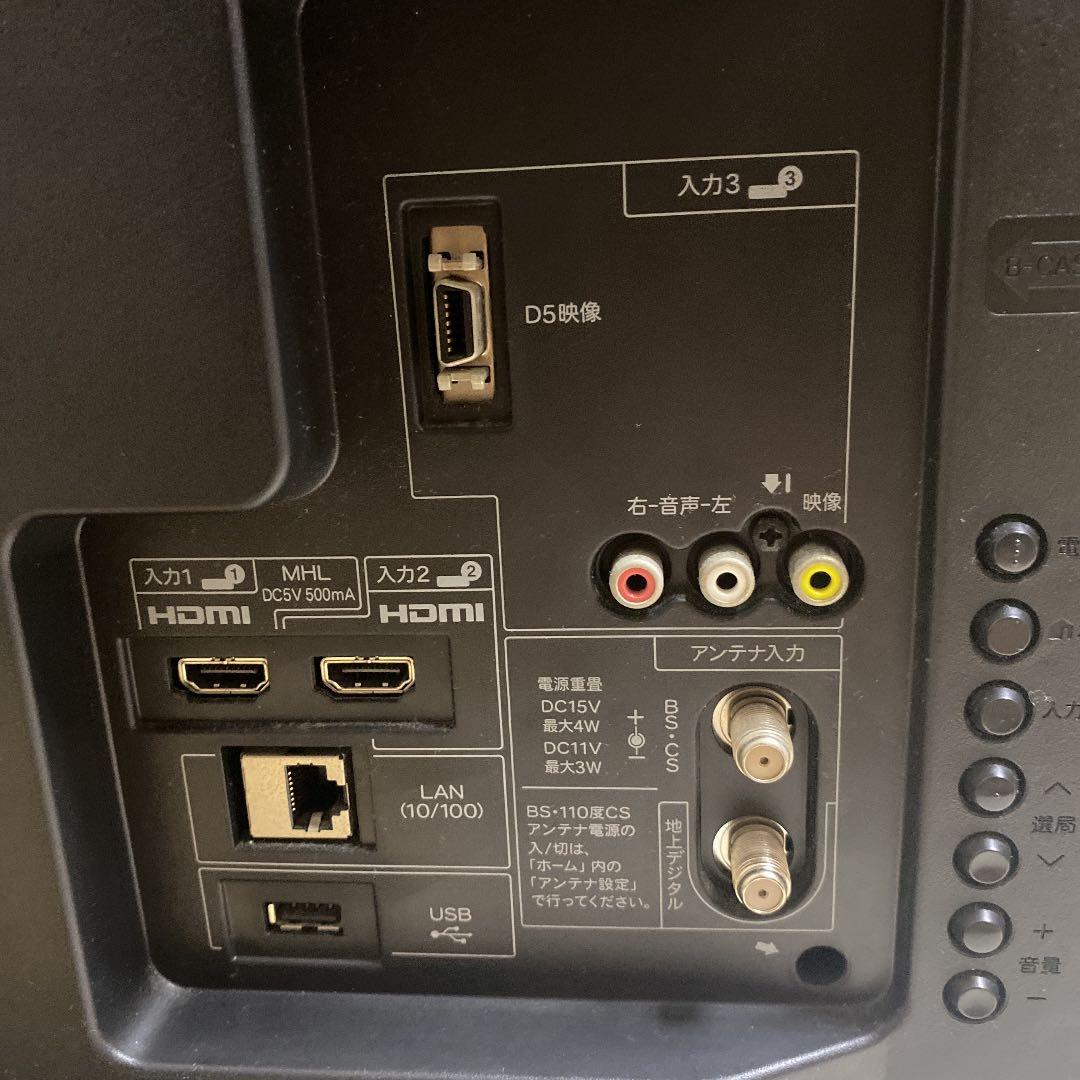 テレビ SHARP LED AQUOS H H9 LC-32H10