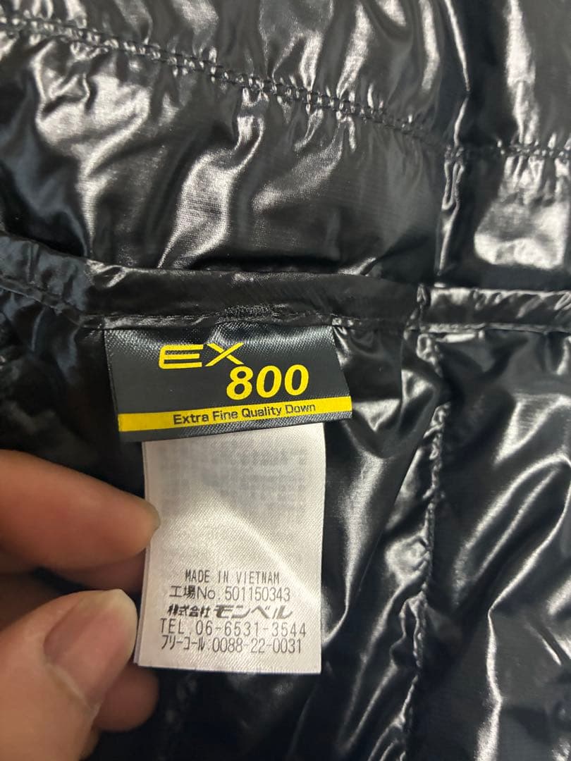 早いもの勝ち最終値下げmont-bell ブラック ダウンベスト