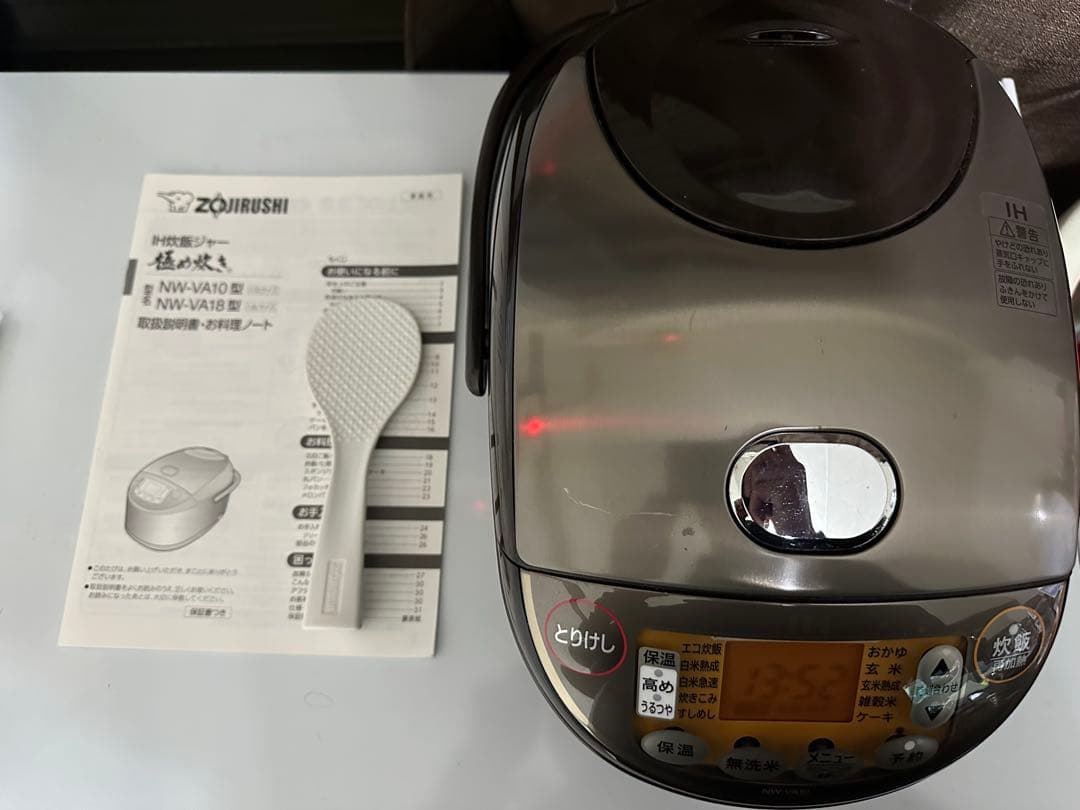 【美品】象印 炊飯器 5.5合 IH式 極め炊き 2021年製使用回数5回①