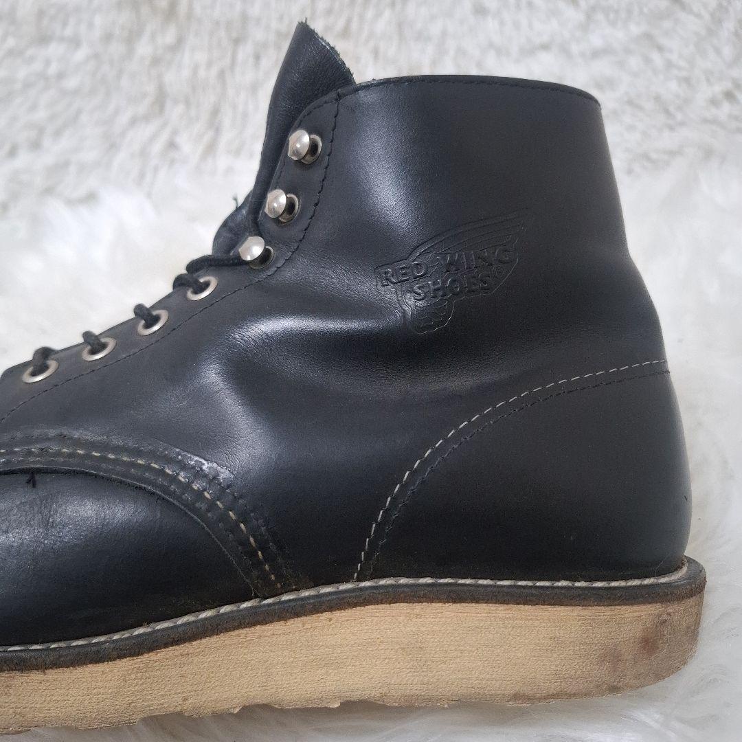 RED WING アイリッシュセッター ブーツ 8165