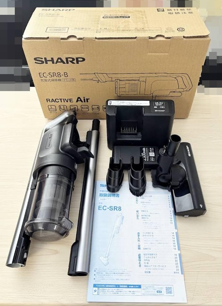 シャープ RACTIVE Air POWER ★強力ハンディークリーナ！