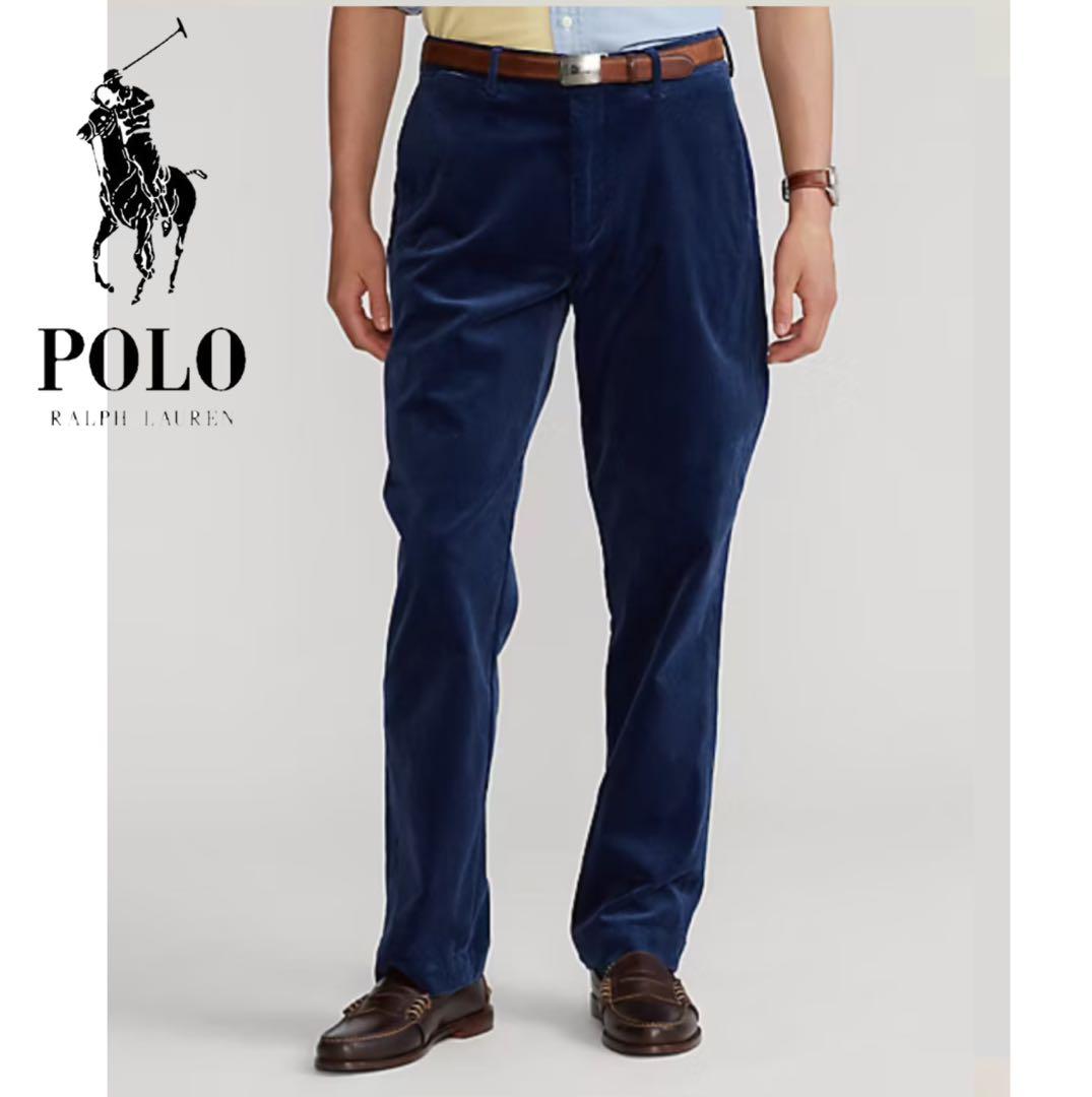 POLO ポロラルフローレン　コーデュロイ　ストレッチ　クラシックフィットパンツ