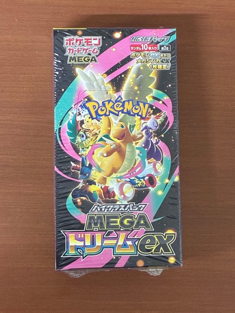 ポケモンカードゲームのMEGAドリームexボックス シュリンク付き　おまけ付き