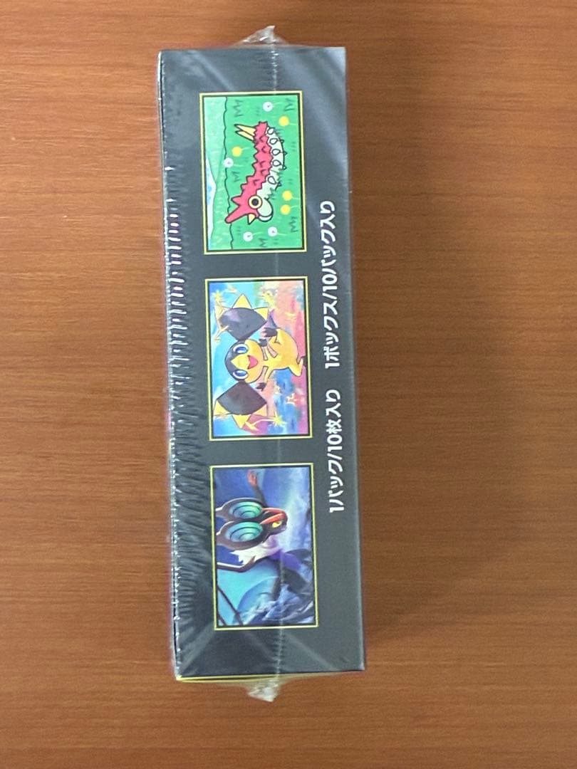 ポケモンカードゲームのMEGAドリームexボックス シュリンク付き　おまけ付き