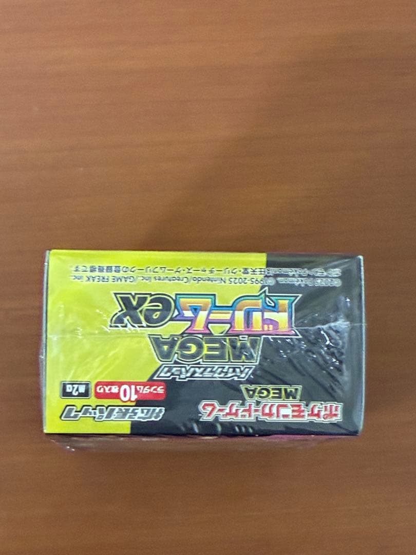 ポケモンカードゲームのMEGAドリームexボックス シュリンク付き　おまけ付き
