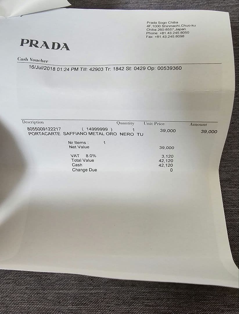 PRADA サフィアーノレザー 名刺入れ ネロ 購入証アリ