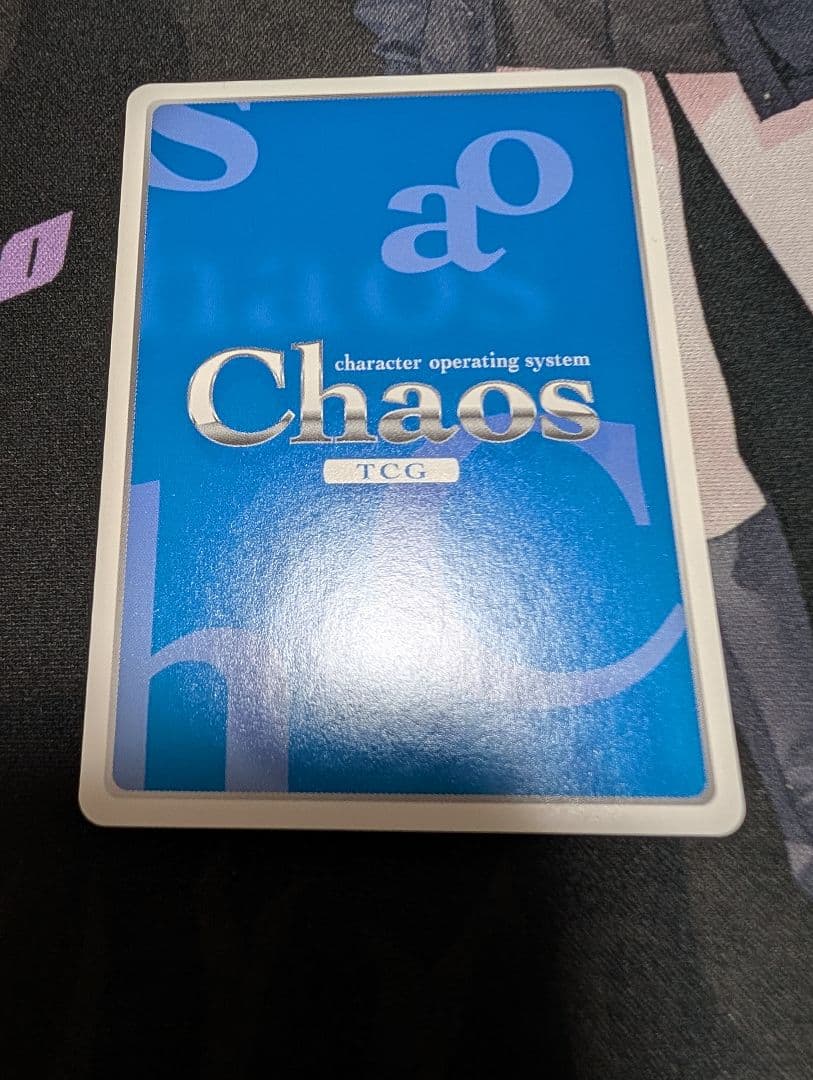 ChaosTCG 蒼の彼方のフォーリズム 市ノ瀬莉佳 SP サイン