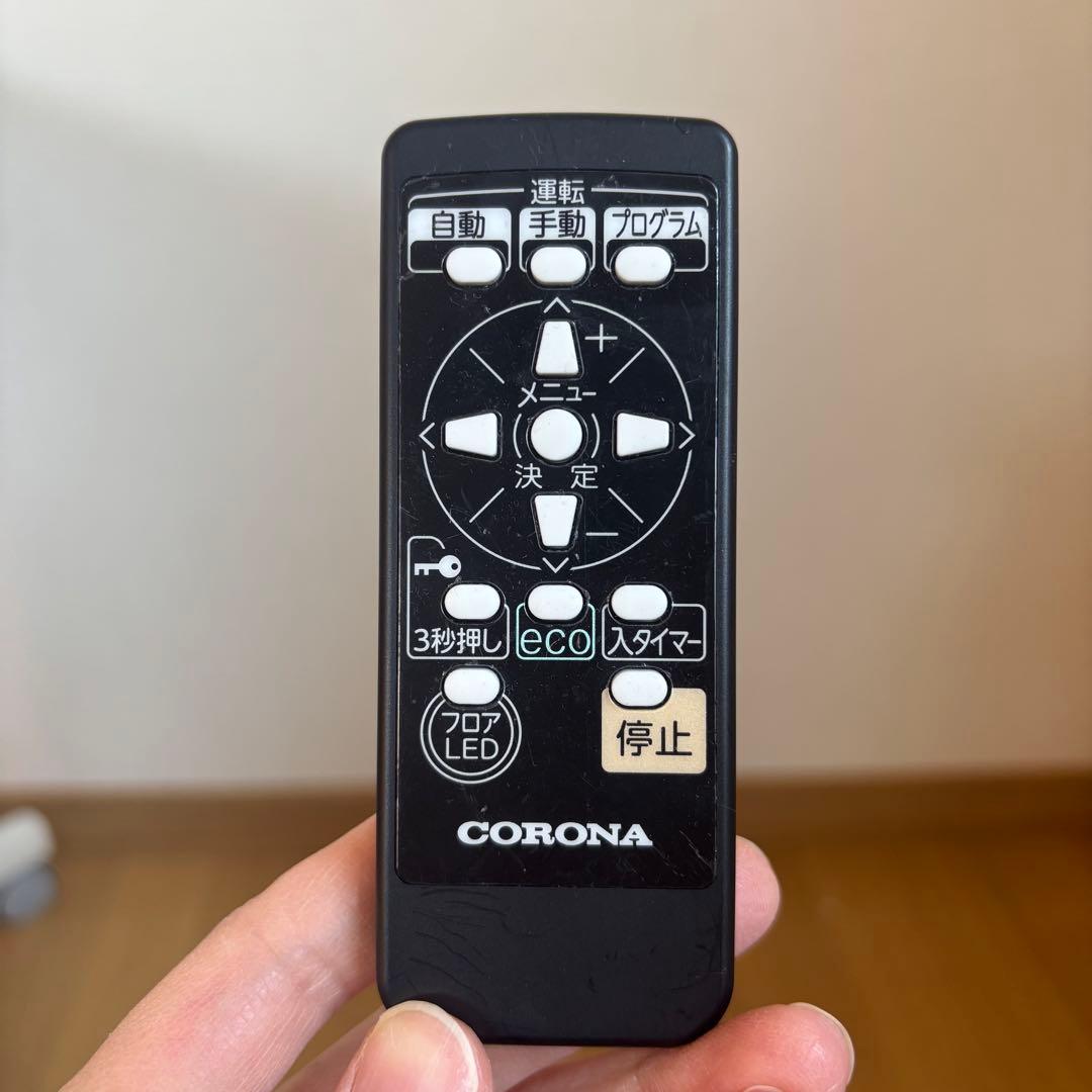 CORONA コロナ オイルヒーター DHS-1222 2022年製 白