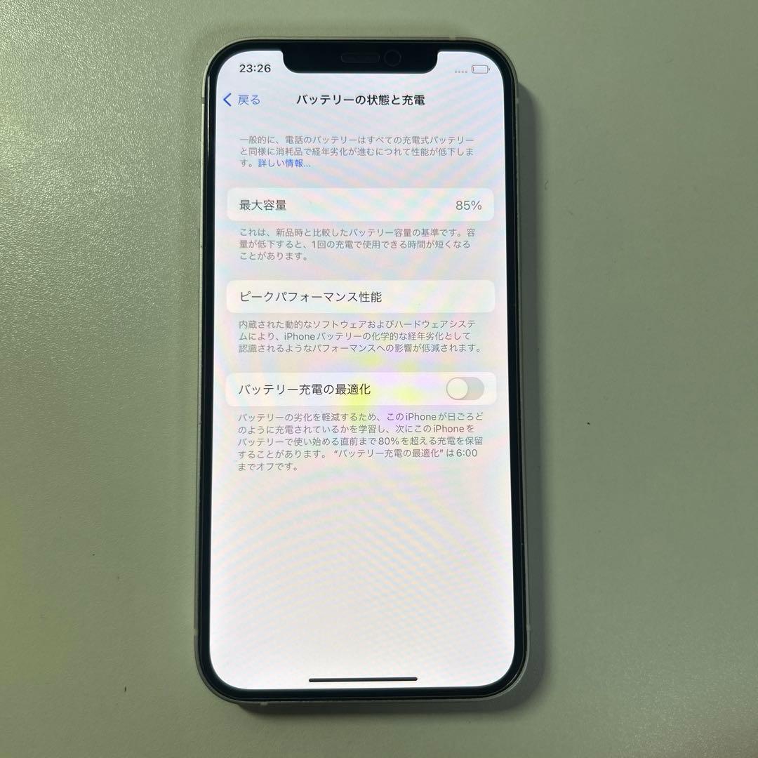 iPhone12 白 背面割れ