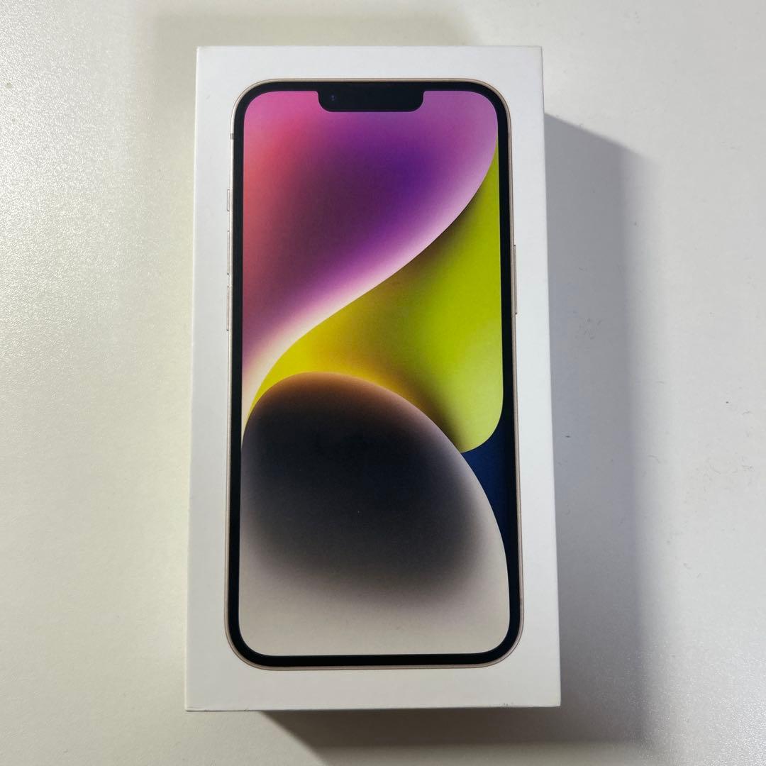 iPhone12 白 背面割れ