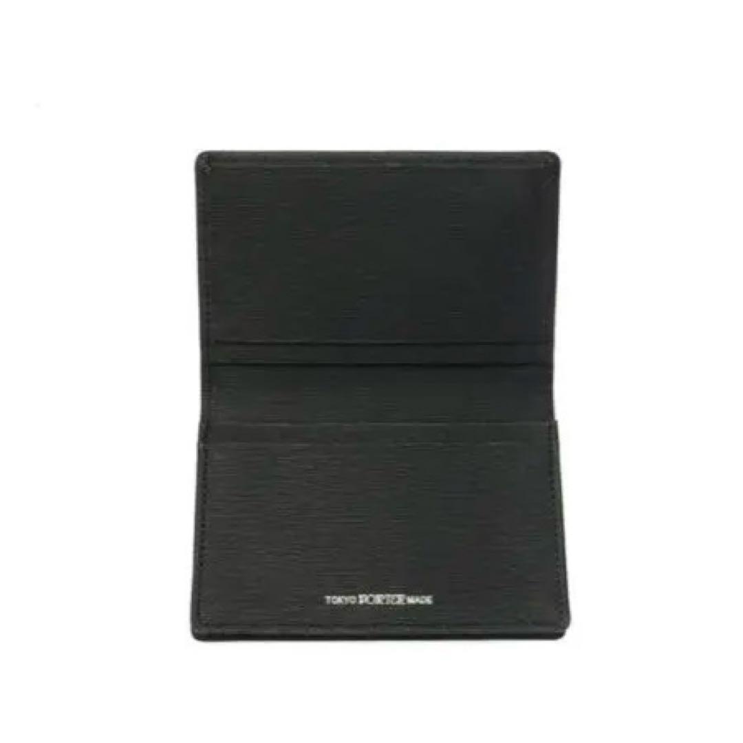 新品未使用　吉田カバン ポーター カレント カードケース　ブラック　名刺入れ