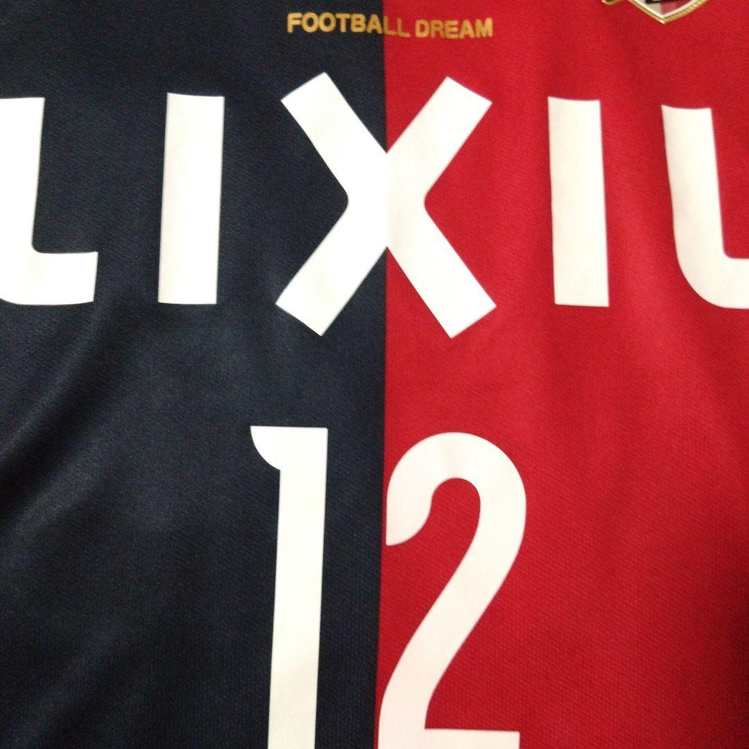 鹿島アントラーズ　ユニフォーム　M　2016 人気モデル　Mサイズ