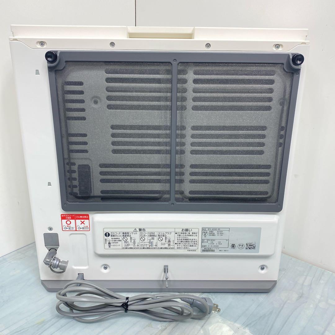 ノーリツ　GFH-4006S-W5 2021年製　ガスヒーター