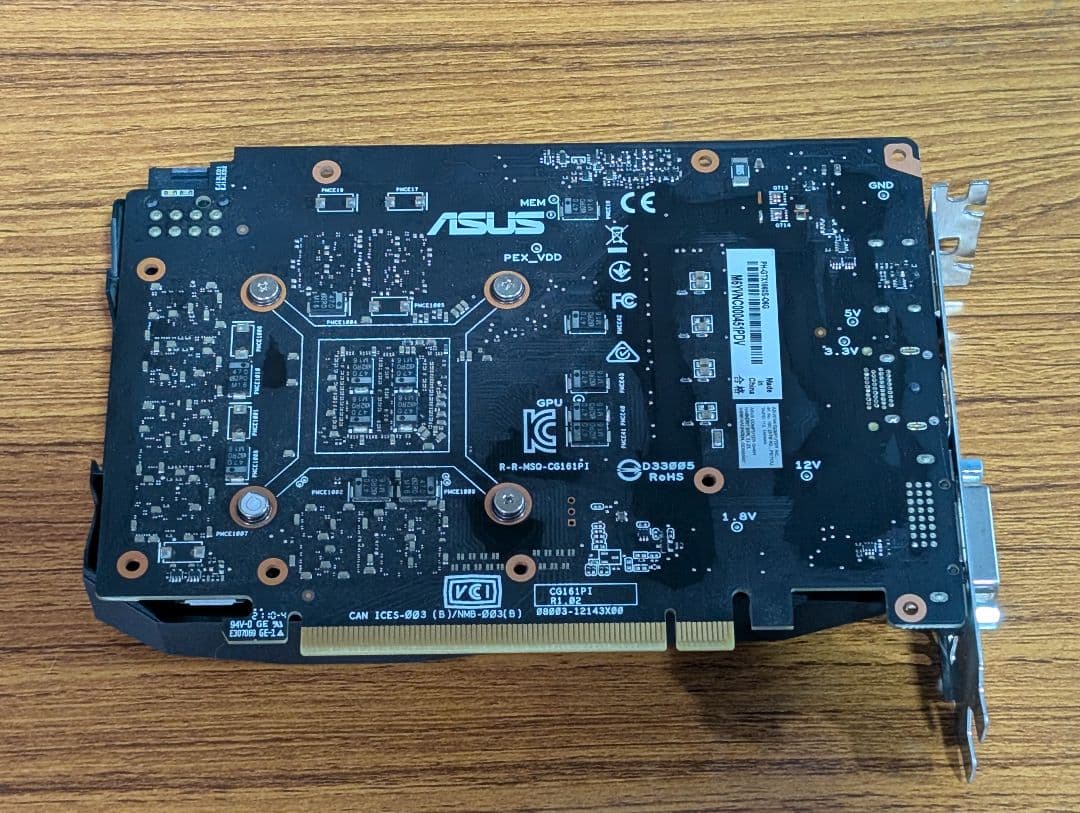 ASUS GeForce GTX 1660 super グラフィックボード