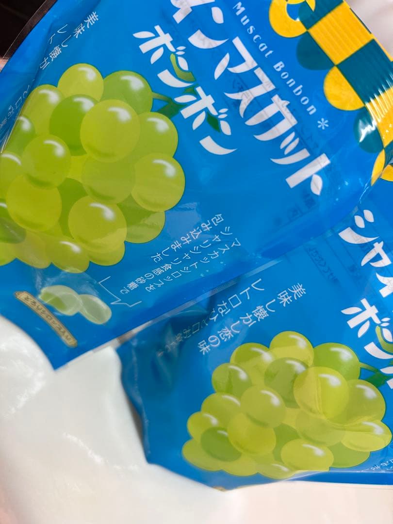シャインマスカットボンボン3袋