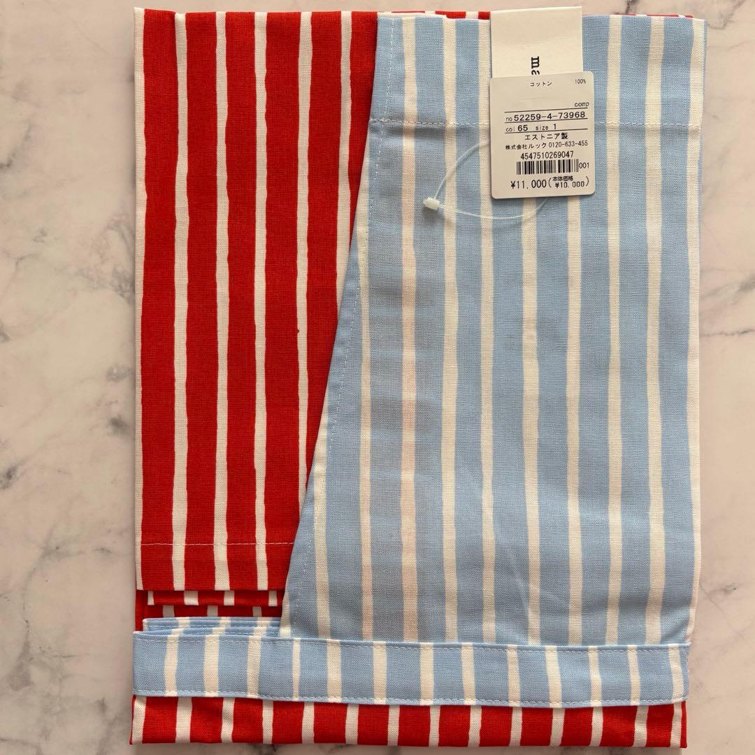 【新品】マリメッコ ピッコロ エプロン