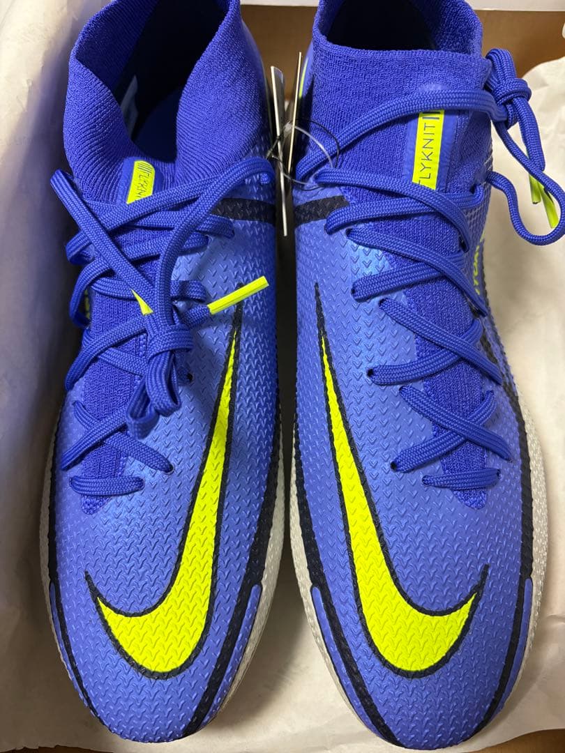 Nike ファントムGT2エリート DF FG