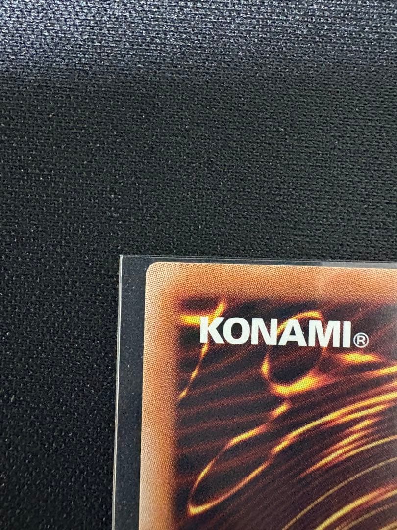 遊戯王　灰流うらら　スタンプ　プリシク　1枚