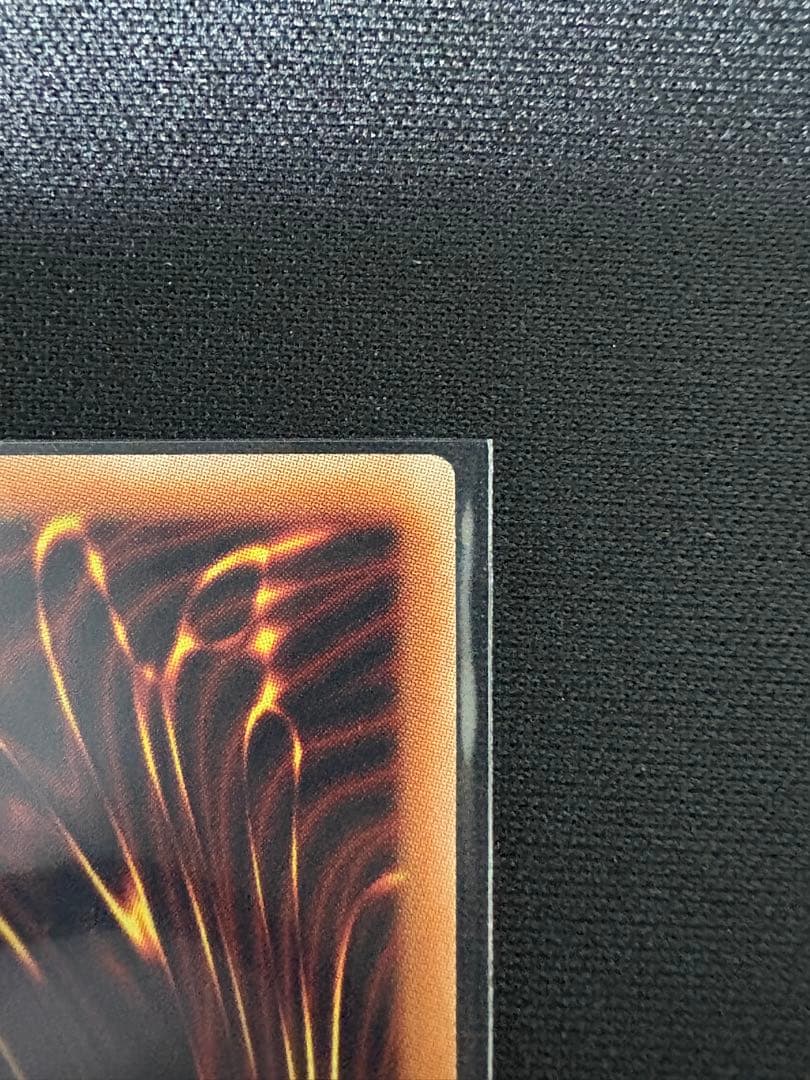 遊戯王　灰流うらら　スタンプ　プリシク　1枚