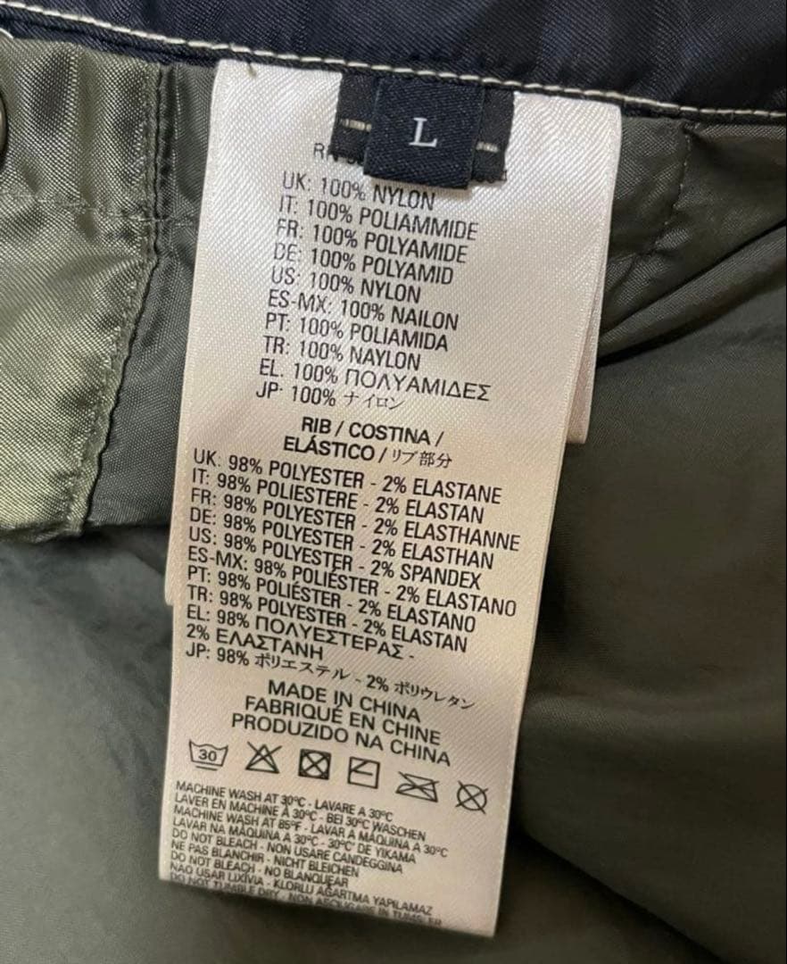 希少 DIESEL ナイロンパーカー archive y2k あおば 着用