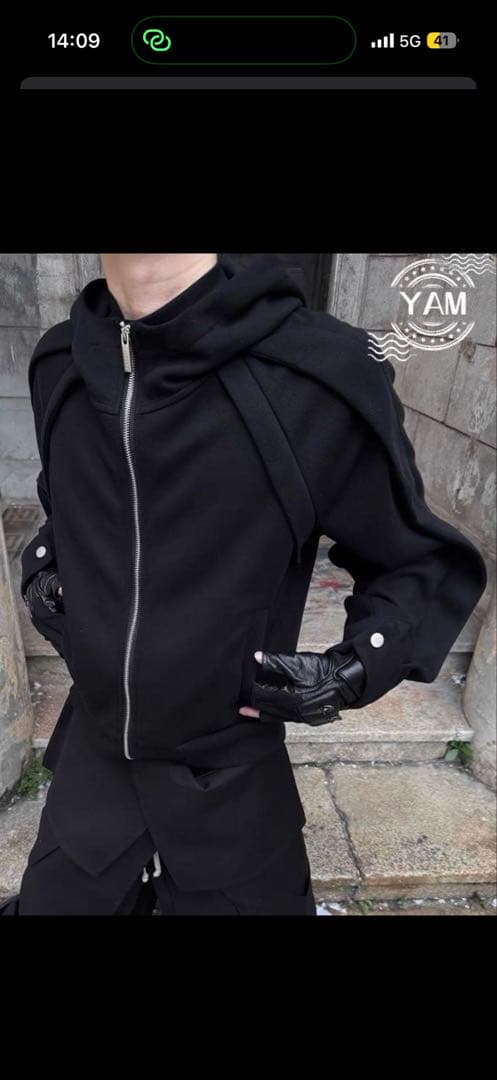 FRKM SCD 変形ジップパーカー 黒